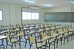 Sala de Aula